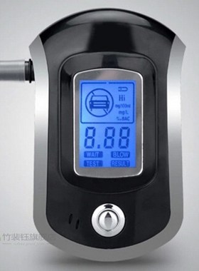 AT6000 Smart Breath Alcohol Tester Digital LCD Breathalyzer