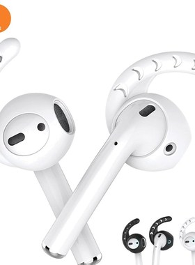 For Airpods 1 2 Silicone In ear Earbuds Cover With Hook for