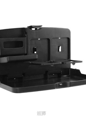 Mini Interior Car Table Folding Holder for Dining Drink Meal