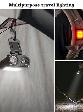 Dual Beam COB LED Headlamp Type-C Charging Keychain Light