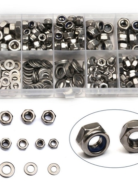 255PCS M4/M5/M6 Stainless Steel Hexagon Screw Bult Nuts Wash