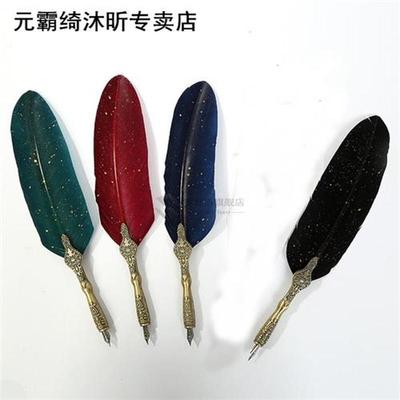 Luxury Fountain Pen Set Vintage Calligraphy Feather Dip Pen