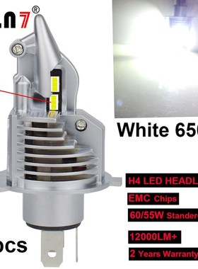 H4 Led Headlight Fighter Car Light 9003 HB2 High Low Beam 12