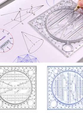 Multifunction Ruler Drawing Ruler Rotatable Student Mathemat