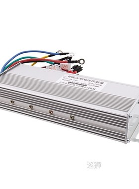 Dropship-48V 60V 64V 1500W Brushless Controller/Ebike Contro