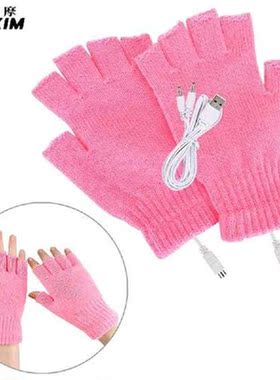 Women Men Thermal Gloves Winter Warm USB Electric Heated
