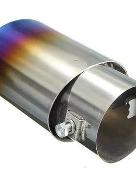 2.5 Universal Inlet Grilled Blue Car Stainless