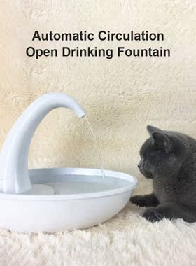 Cat Water Fountain Filter Automatic 12V Drink Pump Dispenser