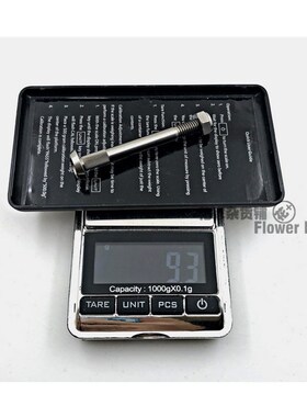 Folding bicycle rear shock absorber titanium screw for bromp