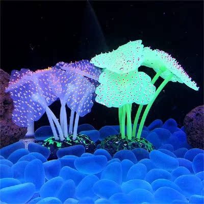 Aquarium Luminous Simulation Plant Decoration Sea Anemone