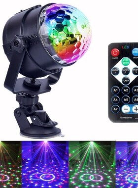 Colorful Sound Activated Disco Ball LED Stage Lights 3W RGB