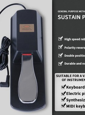 6.5mm Hole Piano Keyboard Sustain Damper Pedal for Casio Yam