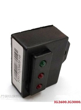 3 IN 1 Ignition Kipor IG2600 IG3000 IG6000 200CC 3KW inverte