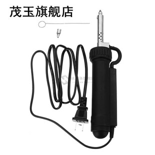 30W 220V Electric Vacuum Desoldering Pump Solder Sucker Iron