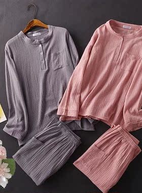 Womens Spwear Cotton Yarn Pajama Sets Water-washed Sp