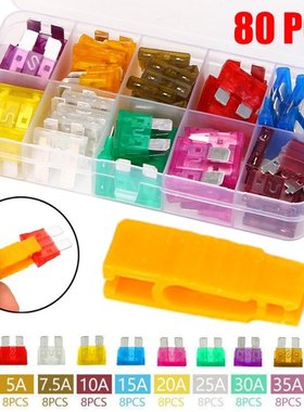80pcs 12V Standard Blade Car Fuses Fuse Assorted Set Assortm