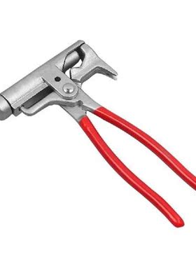 10 in 1 Hammer Multifunctional Hammer Plier Screw Driver