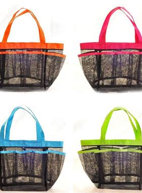 Portable Large Capacity Mesh Shower Tote Storage Organizer B