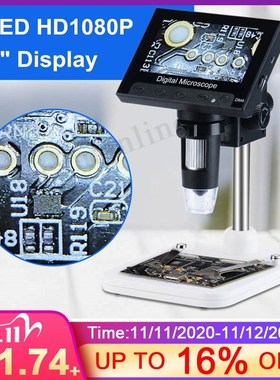 1000x 2.0MP USB Digital Electronic Microscope DM4 4.3