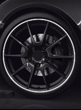 chrome strip 8M/Roll Car Styling Wheel Rims Protector Decor