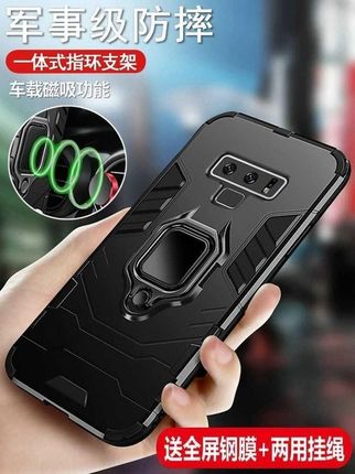 samsun alaxy note8 note9 cover case casin covers cases壳