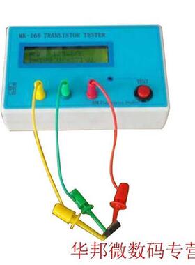 MK-168 Triode Capacitance NPN Inductance PNP Home To Vt