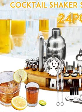 24PCS 750ml Mojito Cocktail Bar Shaker Mixer Maker Muddler B