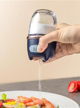 Adjustable Salt Dispenser Condiments Container Sugar Bottle