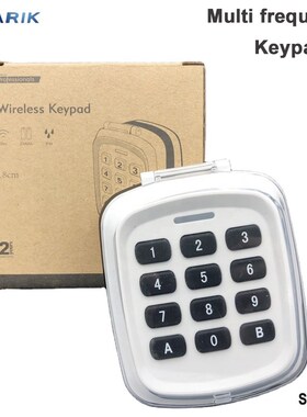 Waterproof 433Mhz Garage Door Wireless Keypad wireless digi