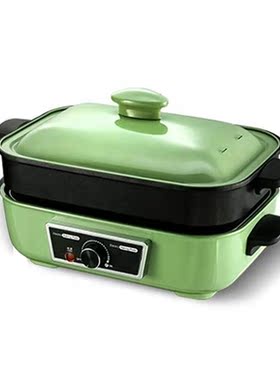 Mini Multifunction Grill Pan Square Electric Skillets