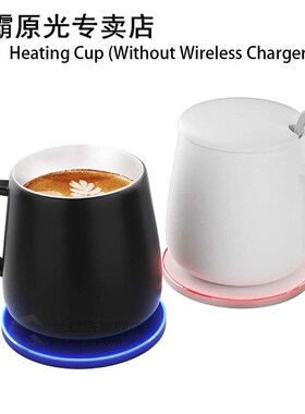 Heating Mug Cup Warmer Set Coffee Warmer Auto-Shut Off Home