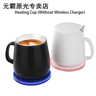 Heating Mug Cup Warmer Set Coffee Warmer Auto-Shut Off Home