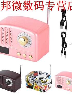 Retro Bluetooth Subwoofer Mini FM Radio Bass With Mic Speak