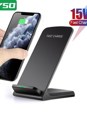 GYSO 15W Qi Wireless Charger Quick Charge Dock For Samsung