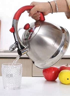3.5L Outdoor Camping Stainless Steel Marble Whistling Kettle