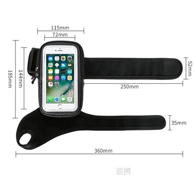 Cycling Wrist Bag Running Armband Touch Screen Cell Phone Ca