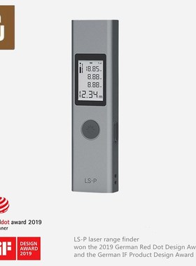 DKA LS-P Rechargeable Intelligent Digital Laser Rangefinder