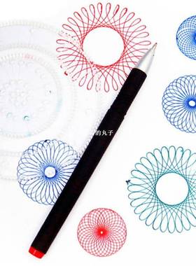 New Spirograph Deluxe Set Design Tin Set Drawing Spiral Desi