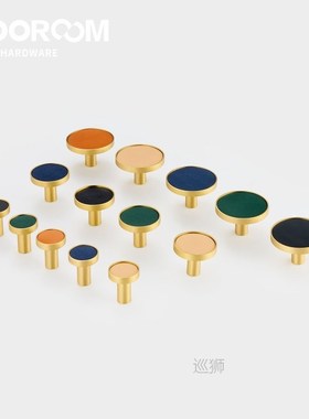 Brass Leather Colorful Hooks Bathroom Indoor Kitchen Hallway