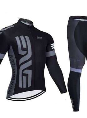 Cycling Jersey Long Sleeve Set for Men Bicycle Trousers