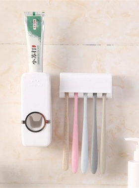 Automatic Toothpaste Dispenser Wall Mount Dust-proof Toothbr