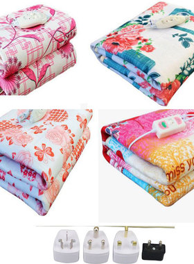 Electric Blanket Electric Heated Blanket Mat 220v Manta Elec