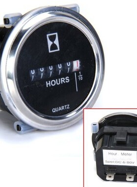 Hour Meter 6 to 80 Volts DC - Round Silvery Trim Ring