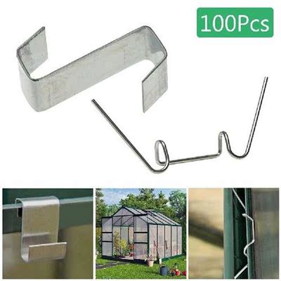 50Pcs W-Type   50Pcs Z-Type Metal Greenhouse Glass Clips