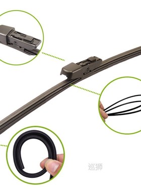 Erick's Wiper LHD Front & Rear Wiper Blades Set For