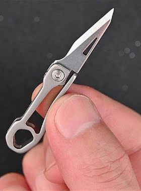 Ultra Slim Keychain Blade Foldable Keychain Knife Camping