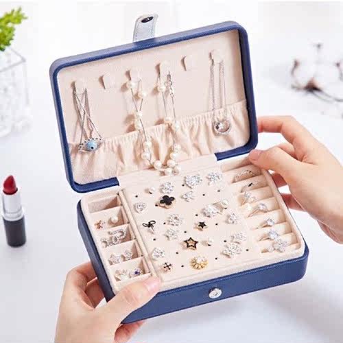 Portable Jewelry Box Simple Bracelet Lipstick Casket Women