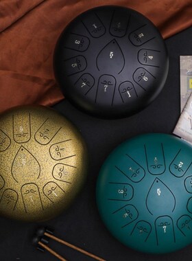 Drum-Tank Singing-Drum Hand-Pan Meditation 6inch Sound 11-To
