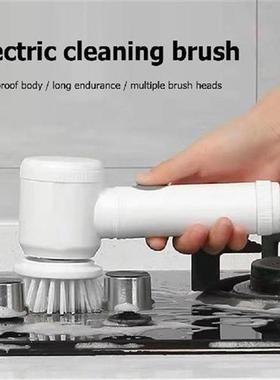 Multifunction Handheld Bathtub Brush Wall-hung Design