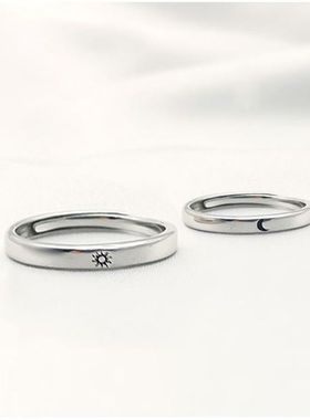 2Pcs Sun and Moon Lover Couple Rings Set Promise Wedding